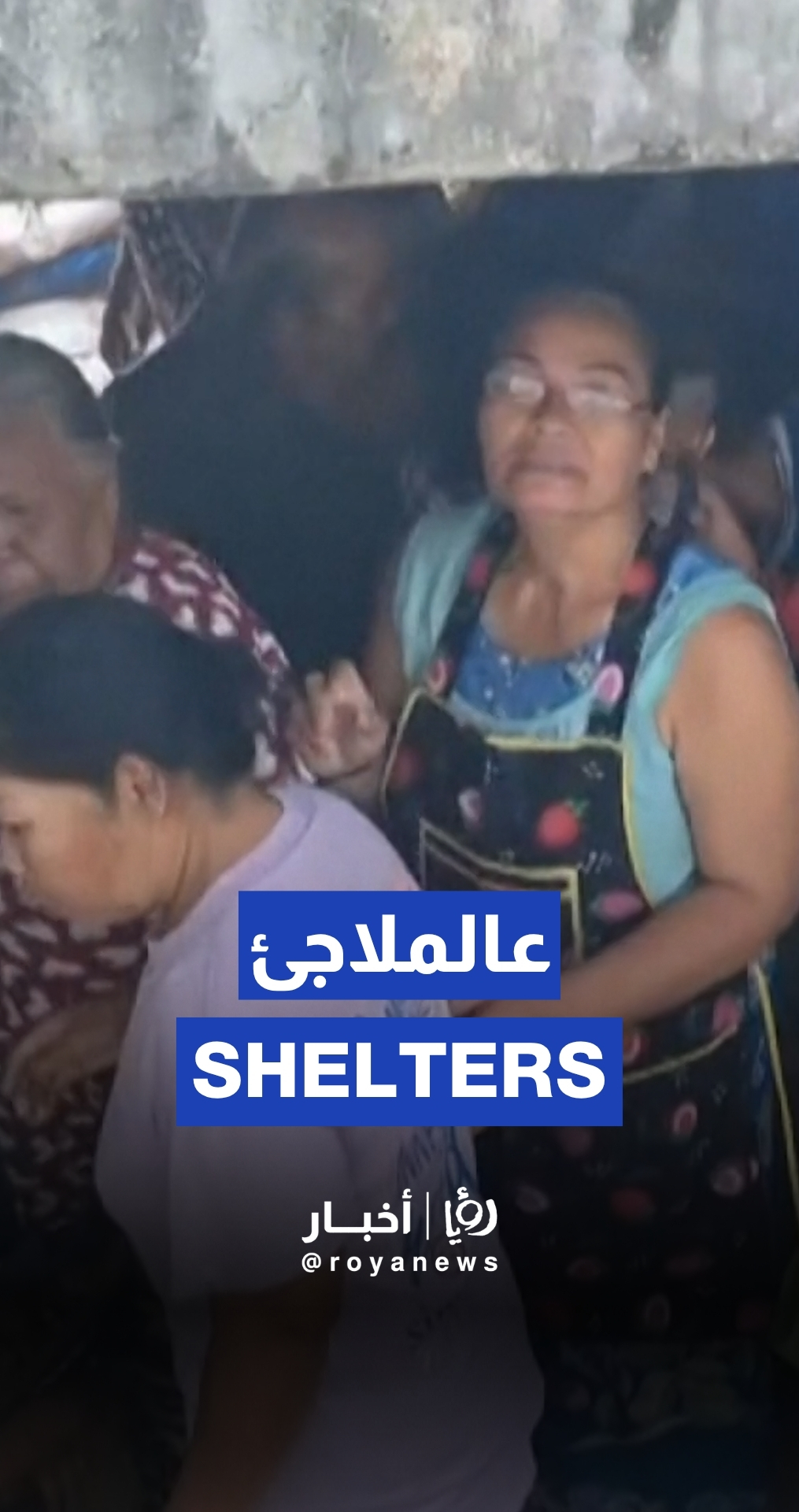 People flee their homes in Thai border province amid row with Cambodia