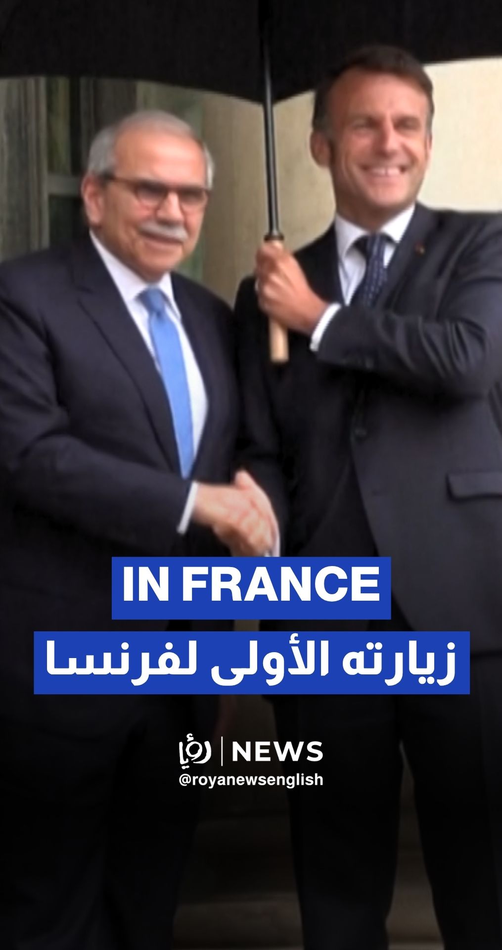 Macron meets Lebanon's new Prime Minister at the Élysée Palace