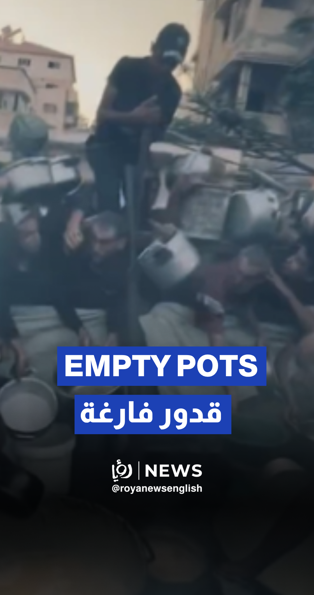 Crowded soup station in Gaza reflects hunger crisis amid "Israeli" blockade