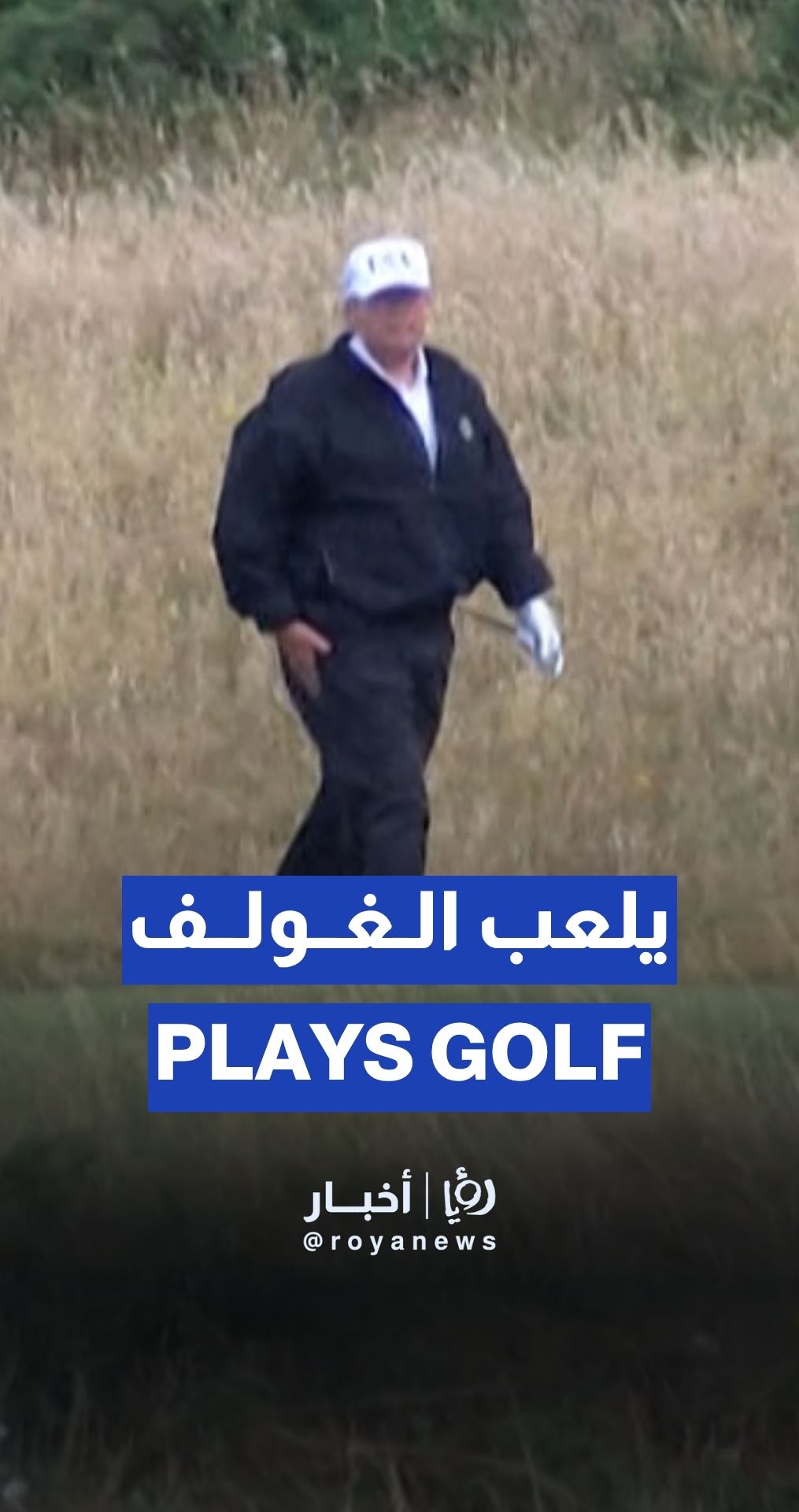 Trump plays golf in golf course in Turnberry, Scotland