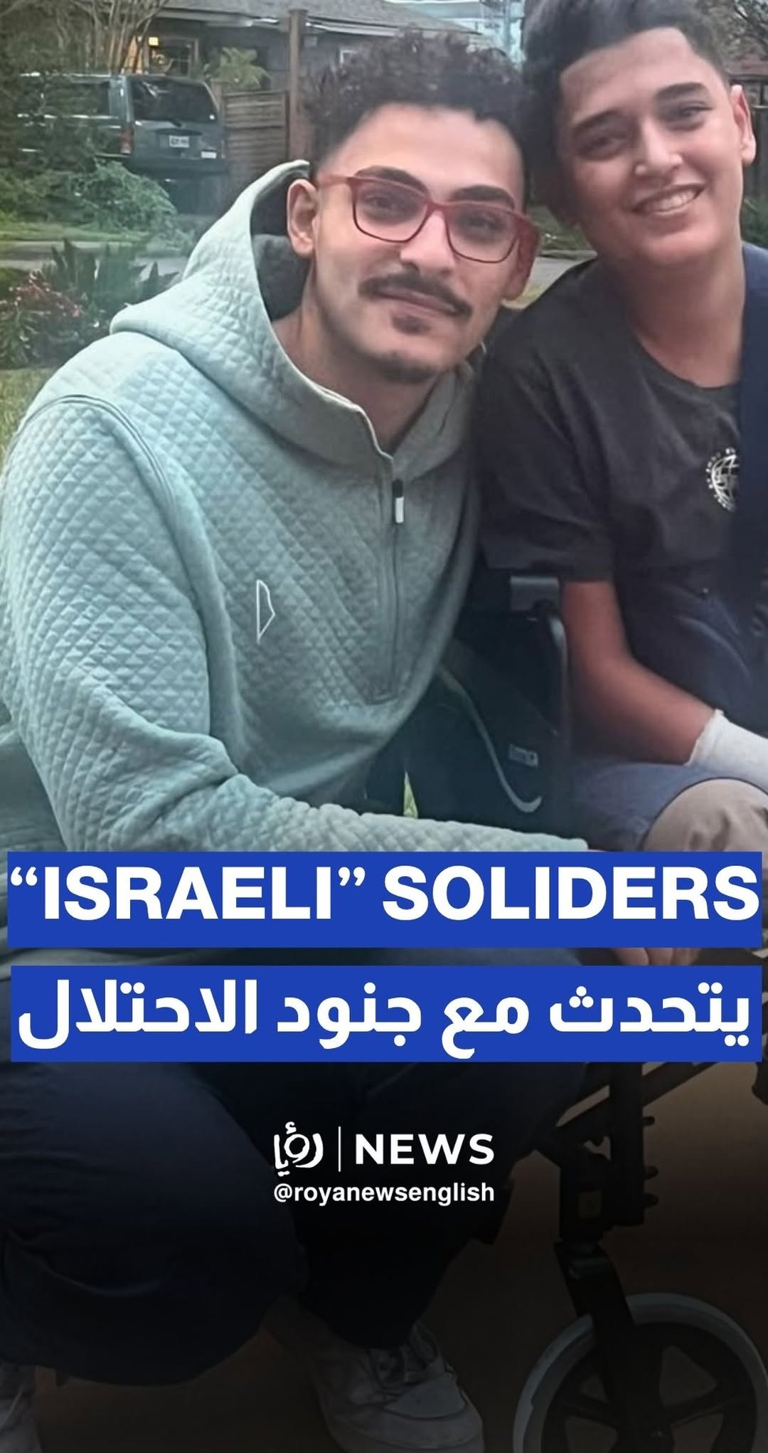Social media influencer confronts “Israeli” soldiers about Gaza