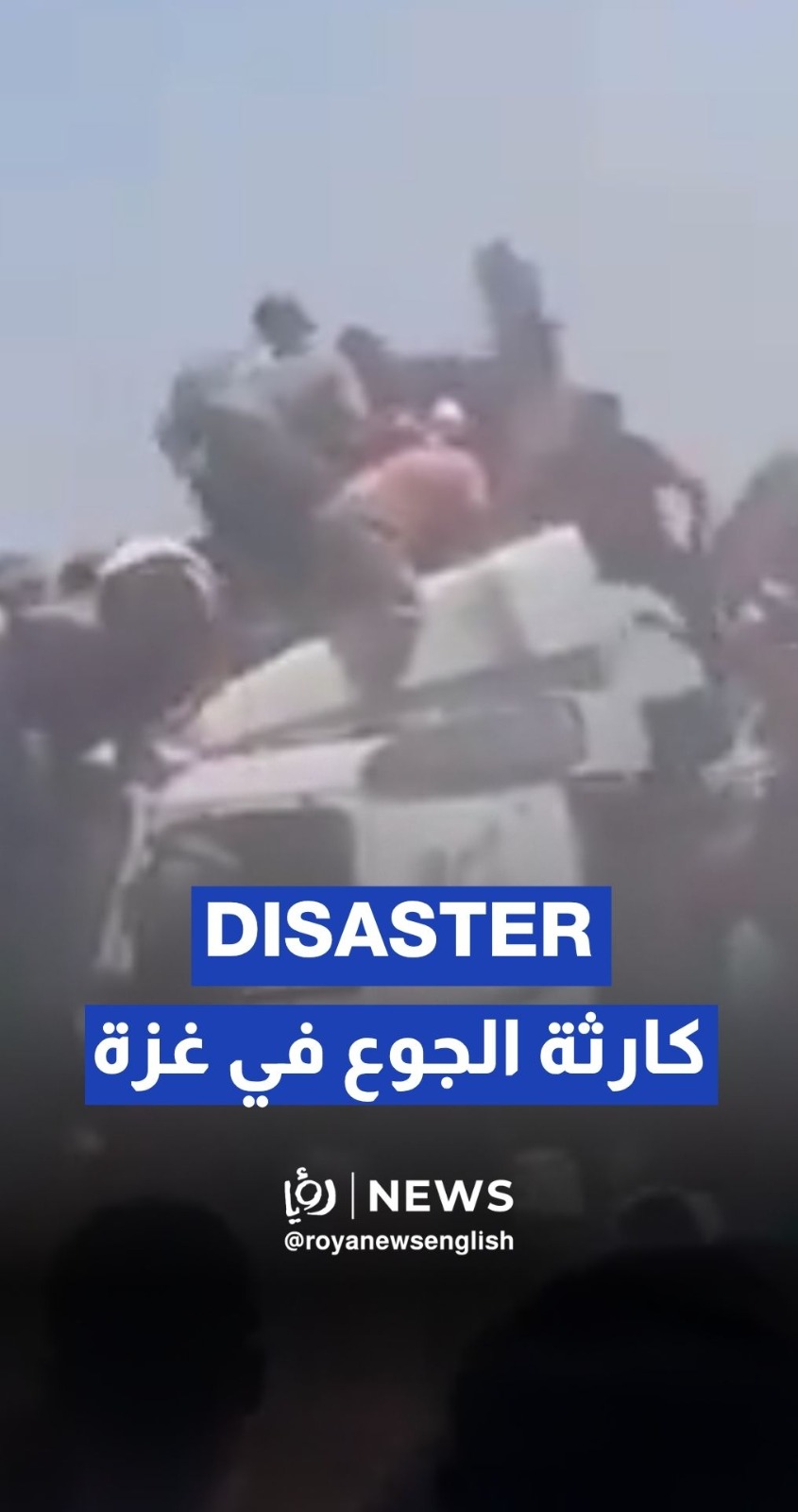 Hunger drives desperate flood toward aid trucks in Gaza