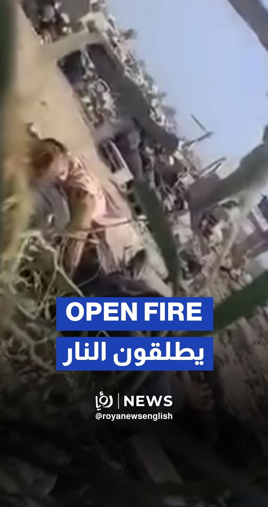“Israeli” forces fires on unarmed civilians near Zikim aid point