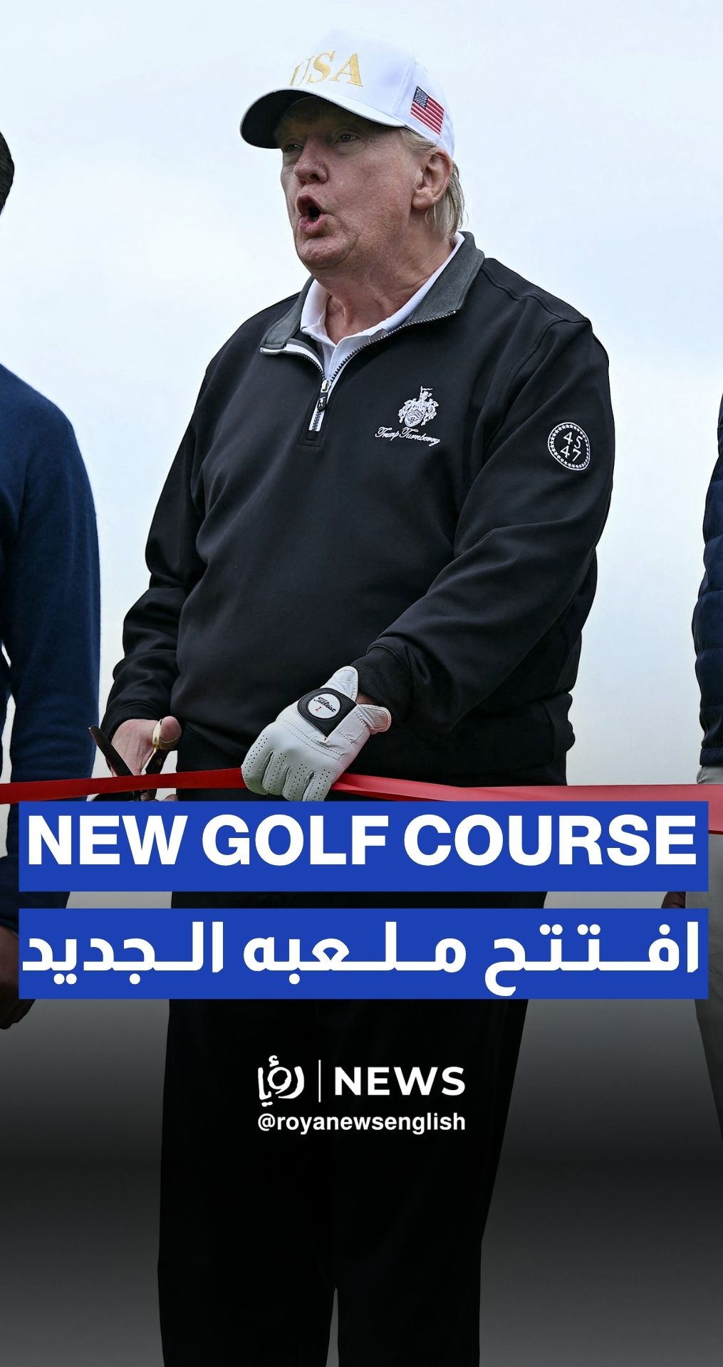 Trump cuts the ribbon to inaugurate new golf course in Scotland