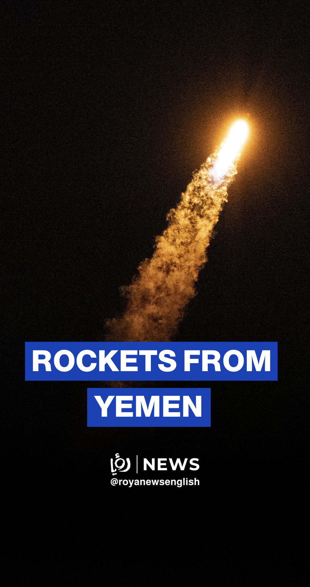 Sirens sound across 'Israel' after rocket launched from Yemen
