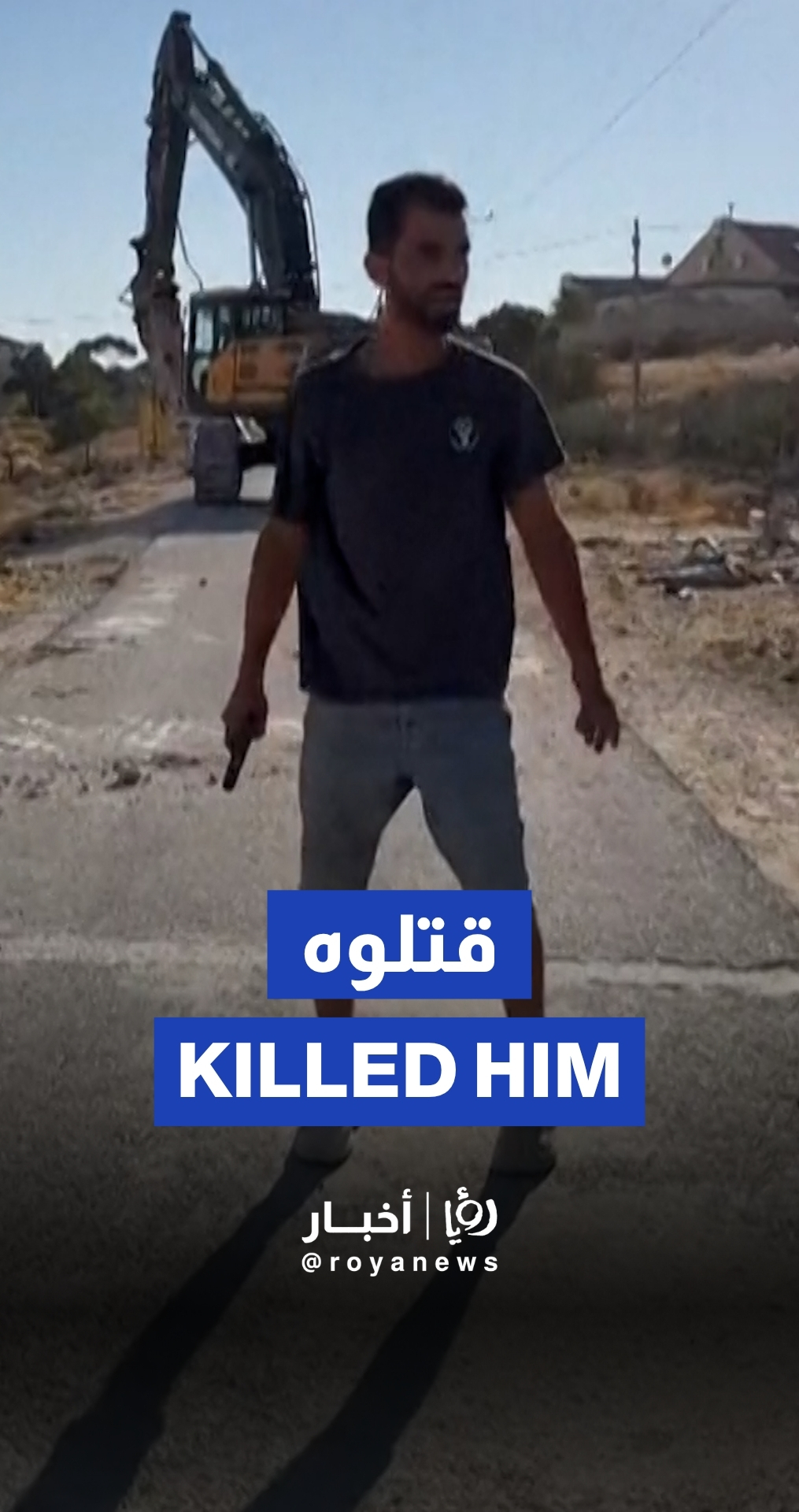 'Israeli' settler kills Palestinian activist from Oscar-winning film "No Other Land"