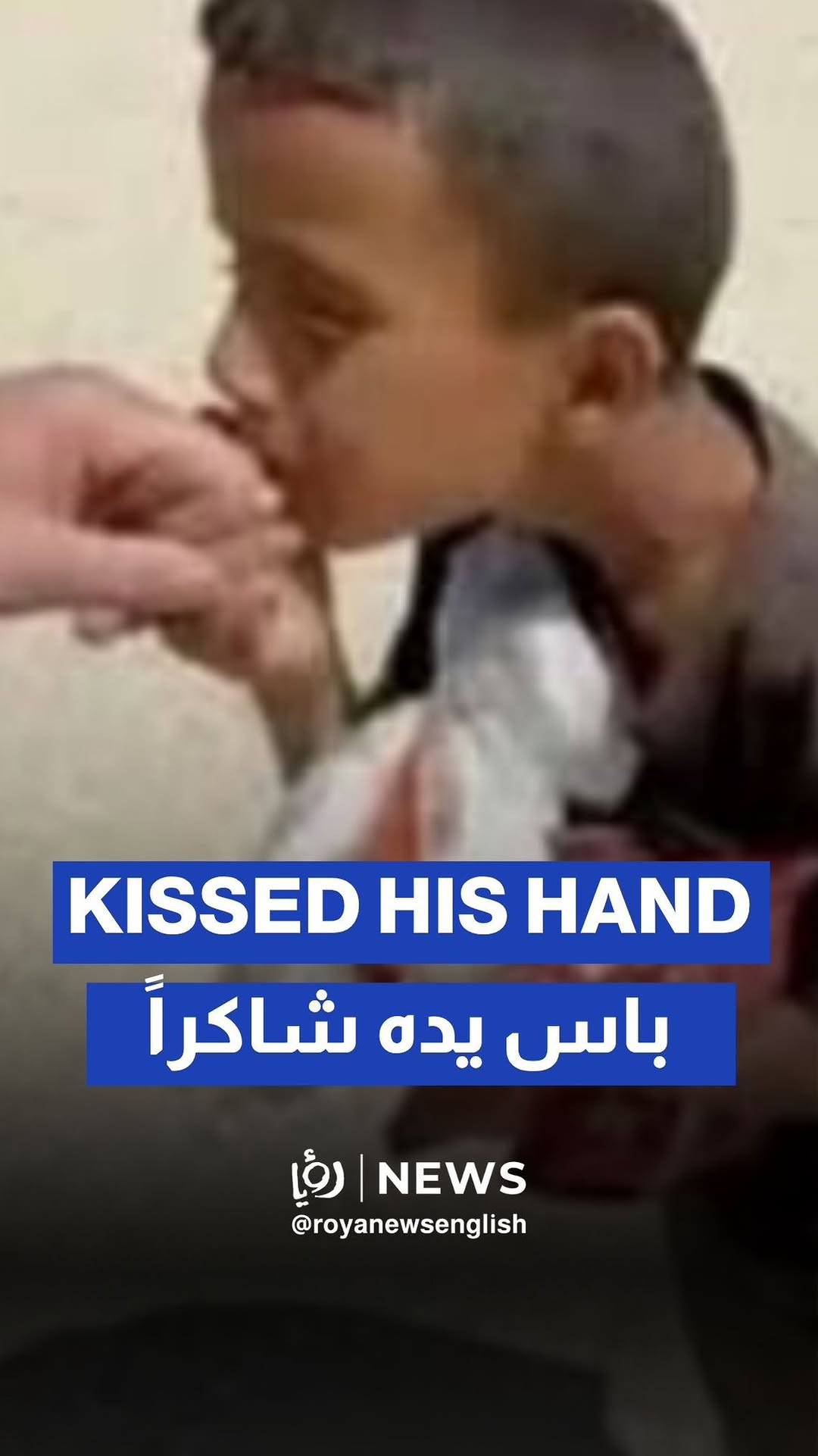 Anthony Aguilar shares heartbreaking testimony on Gaza’s starvation and 5 year old boy Amir