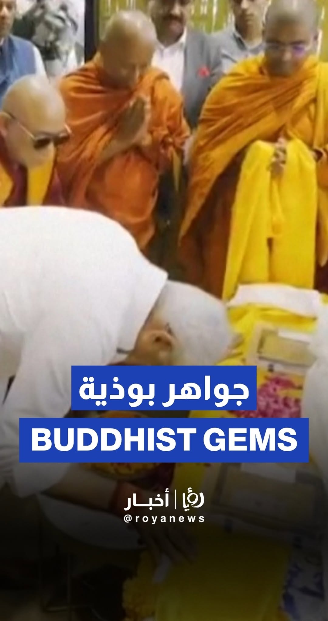 India secures return of ancient Buddhist gems