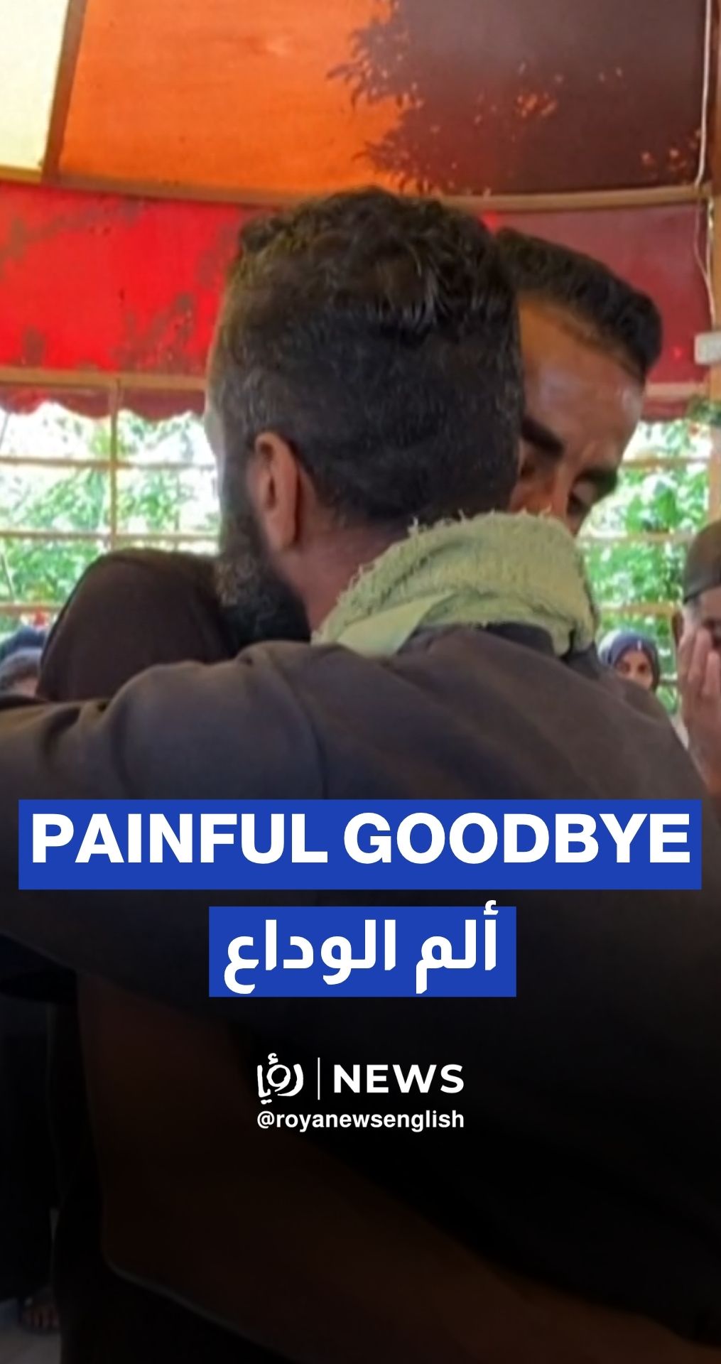 Palestinians mourn relatives killed by "Israeli" fire during Gaza aid pickup