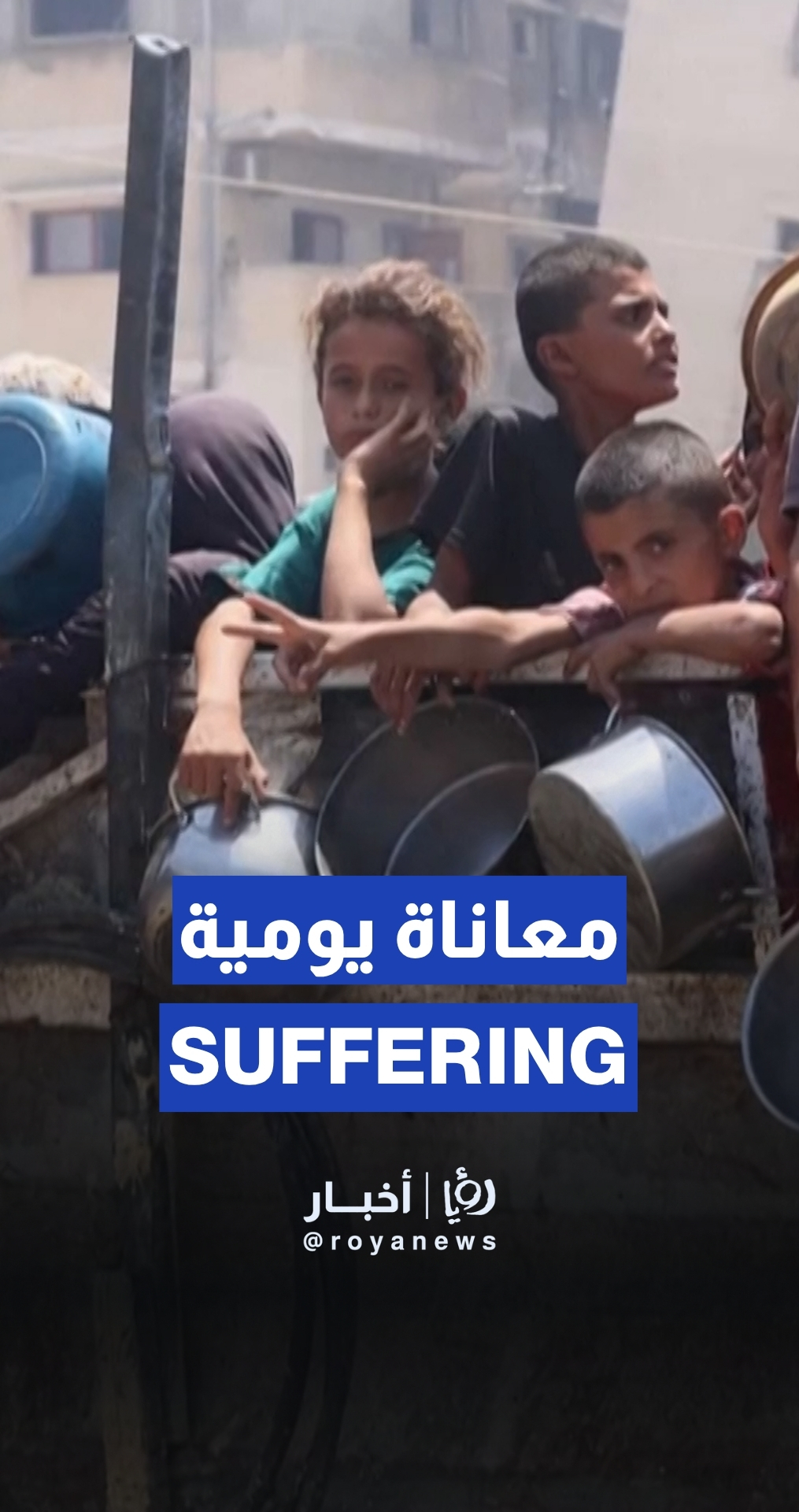 Ongoing suffering for Palestinians in accessing food