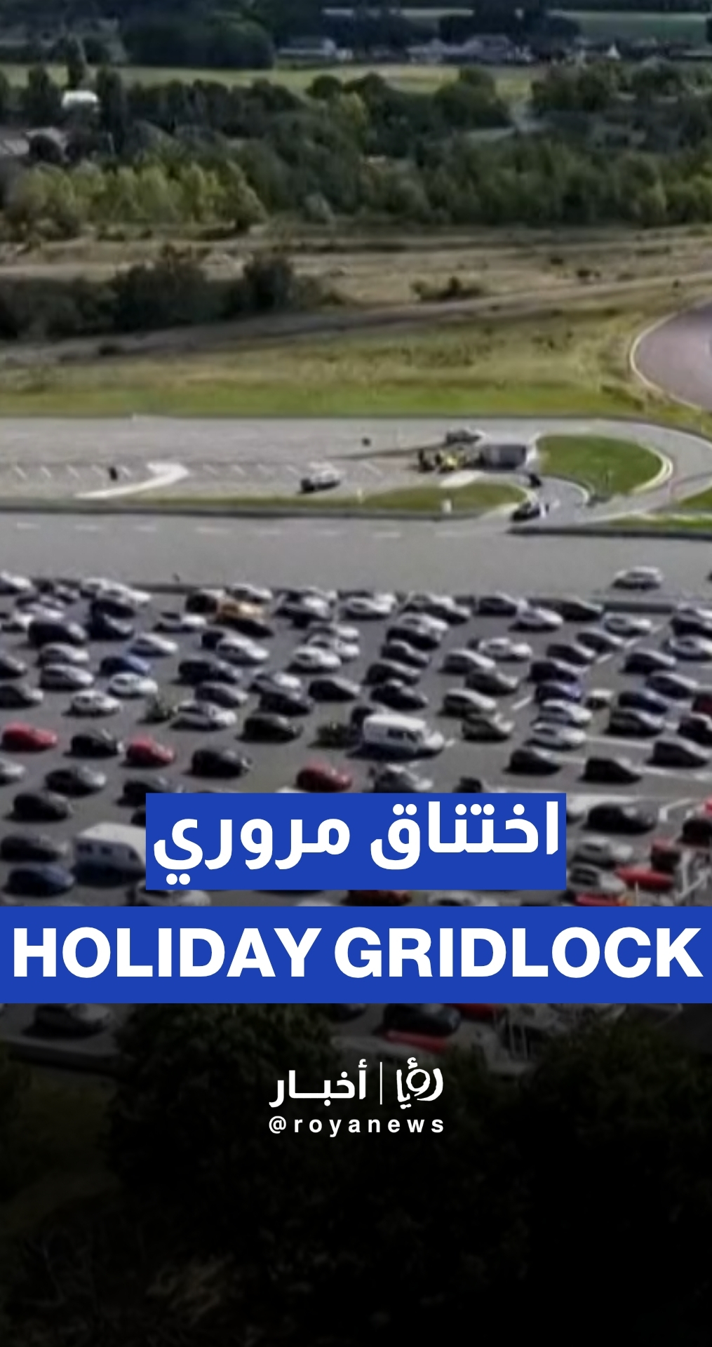 France faces massive holiday gridlock as traffic tops 1,000 km