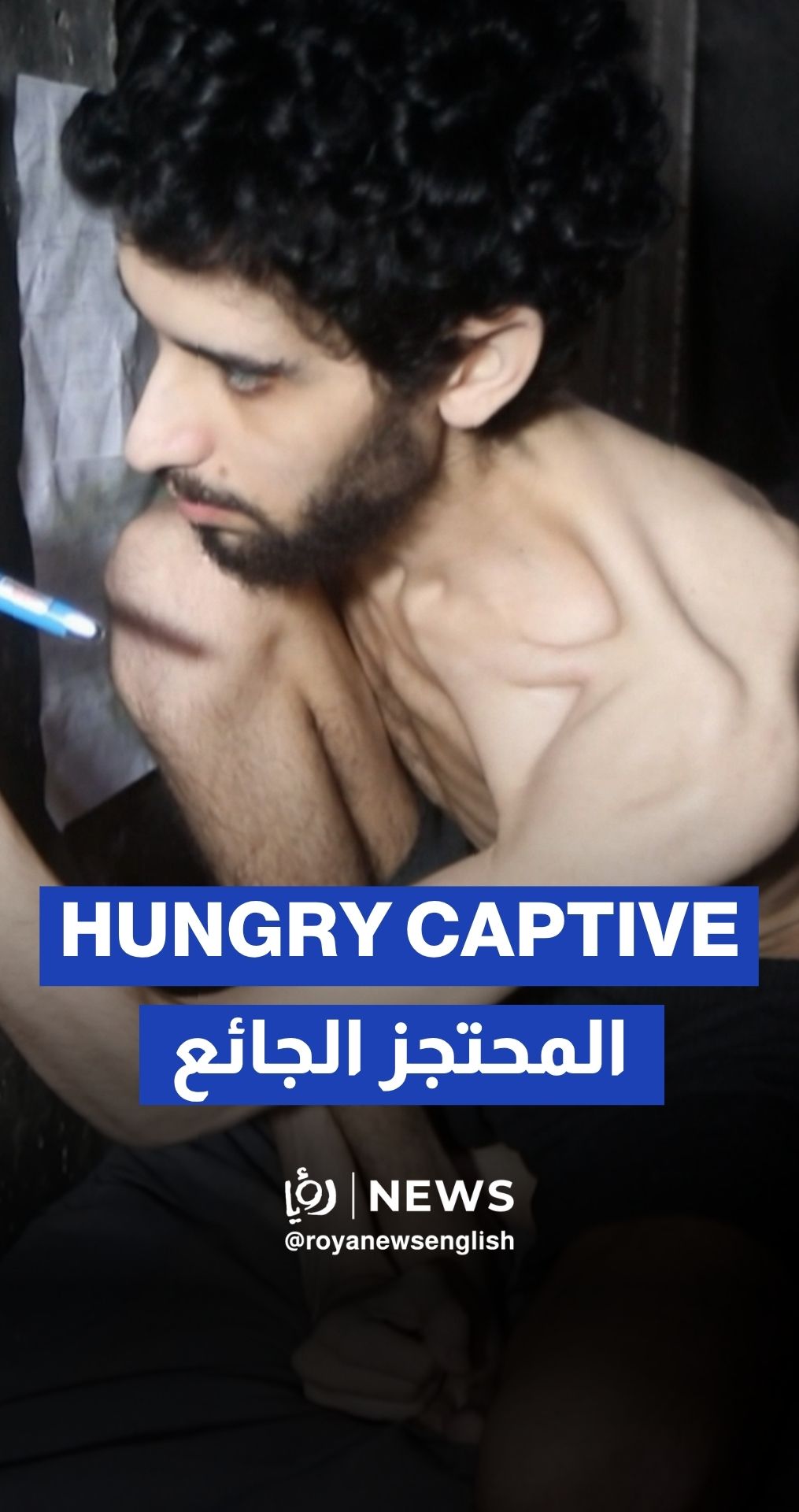 Hamas releases new footage of “Israeli” captive visibly weakened by hunger