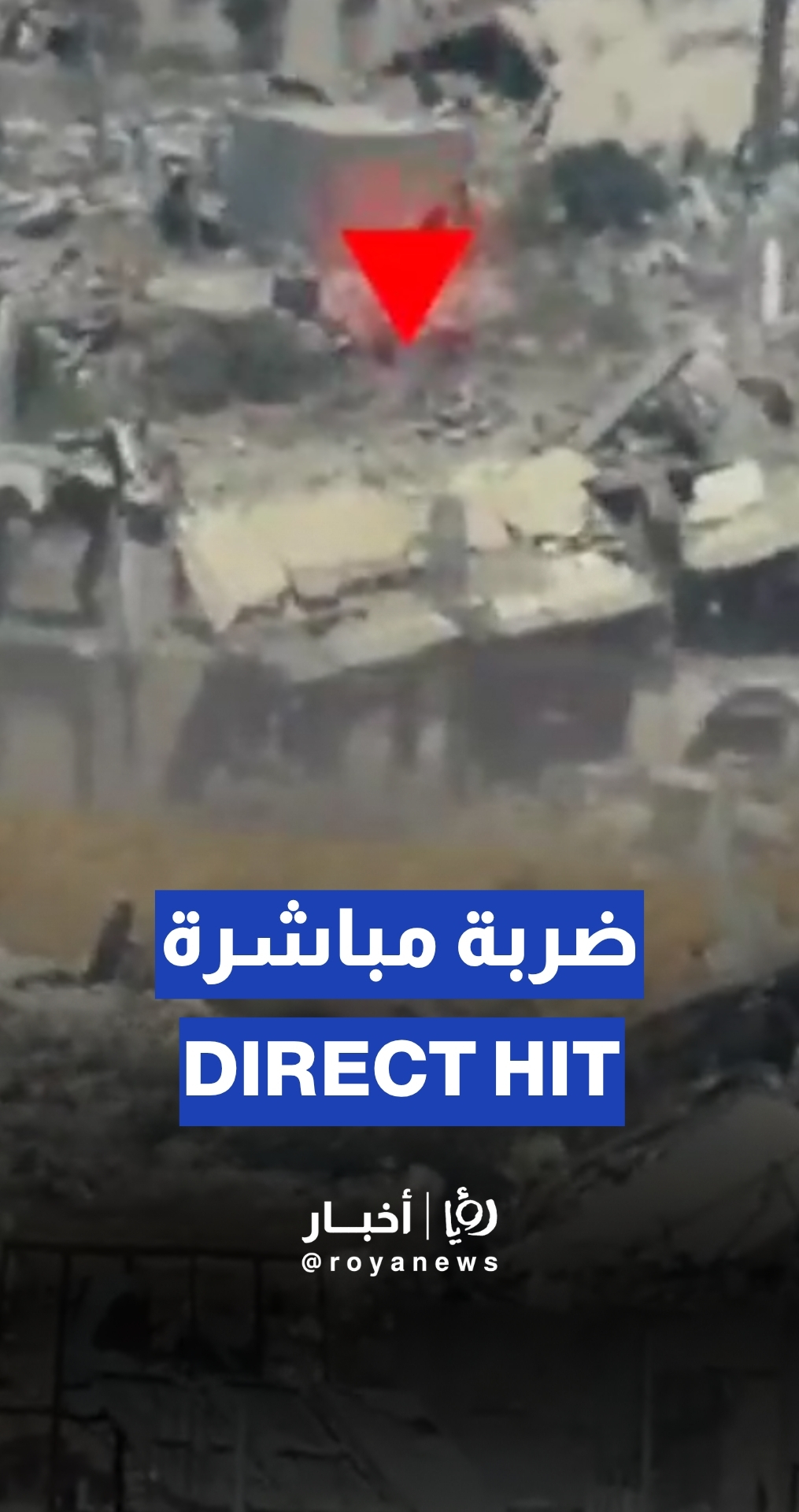 Quds Brigades release video claiming attack on “Israeli” military post