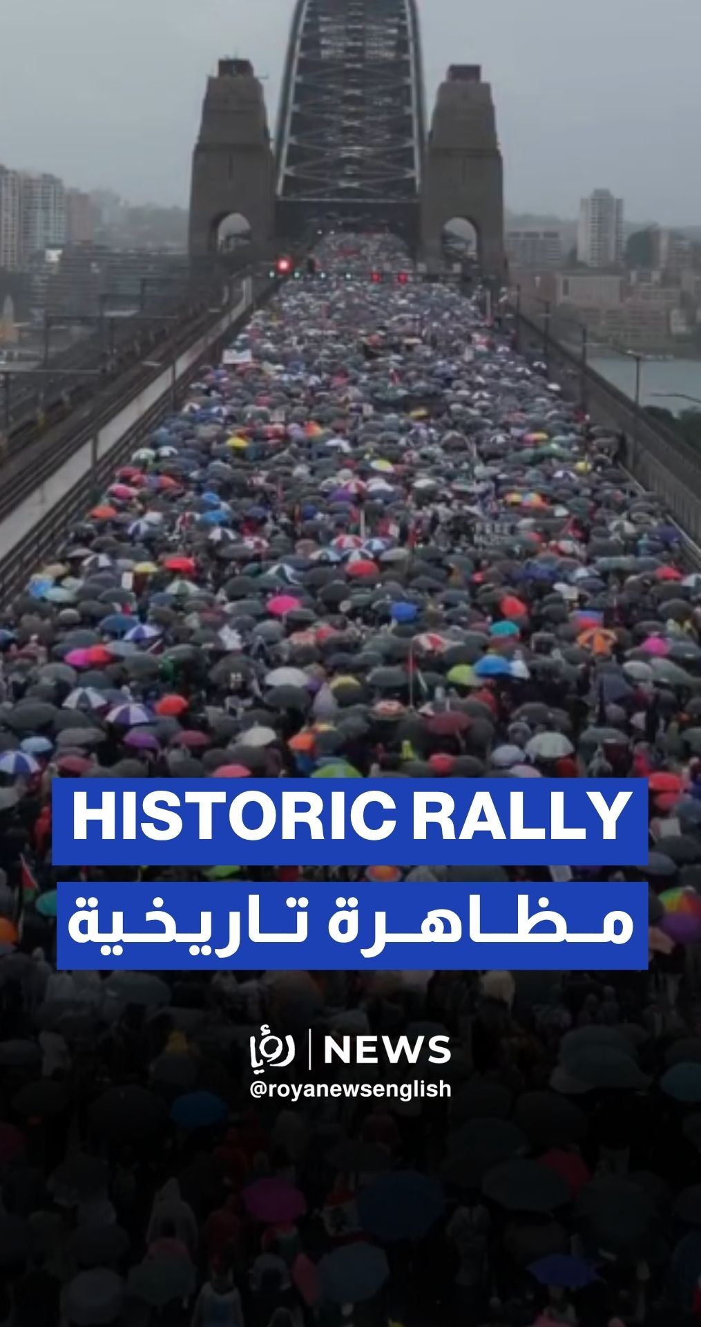 Tens of thousands march across Sydney Harbour Bridge for Gaza