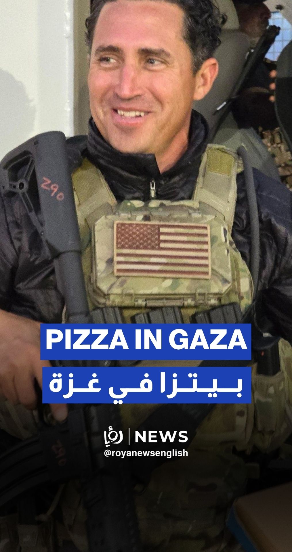 US contractor says Domino's Pizza delivered to Gaza amid aid failure