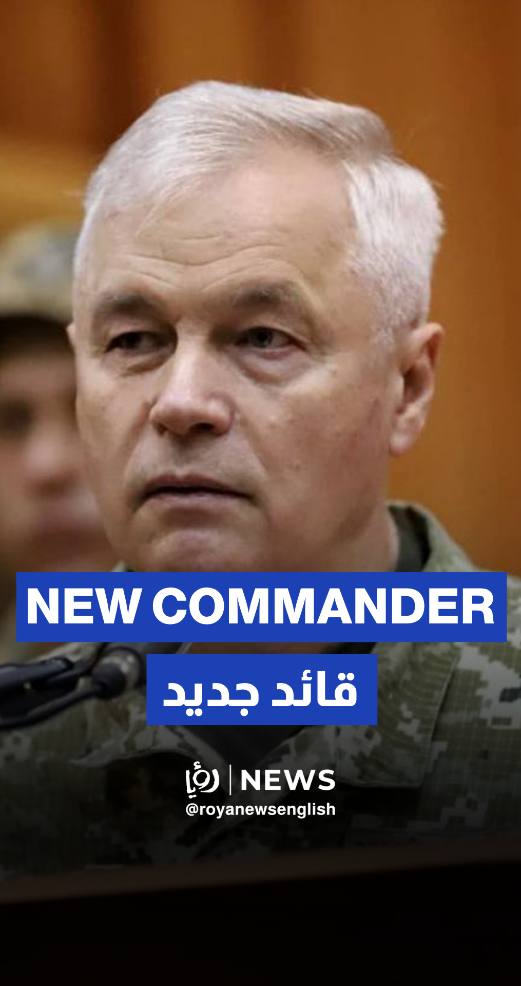 Zelensky appoints new commander of the Ukrainian Air Force