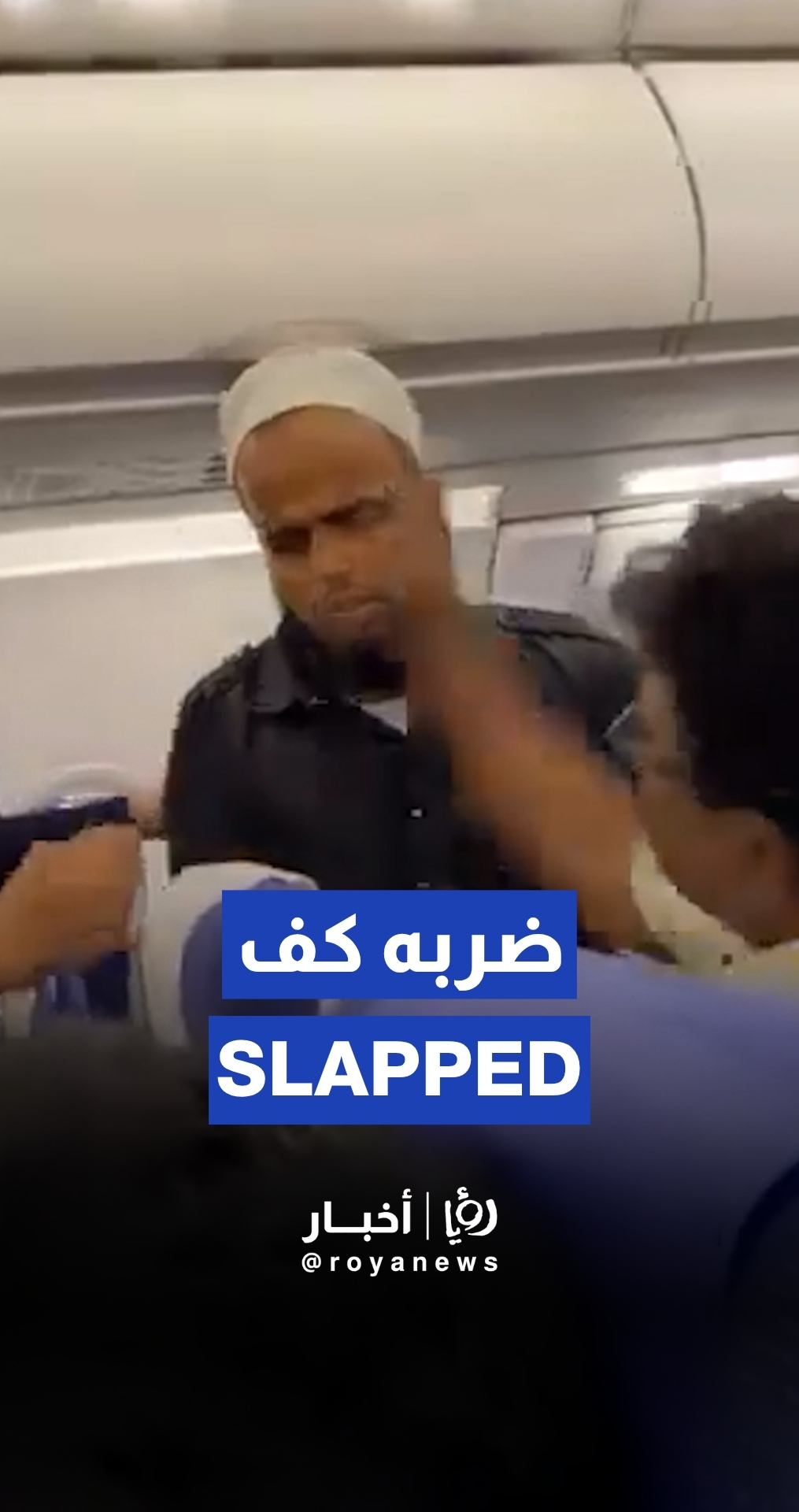 Passenger slapped during heated exchange on Indian flight