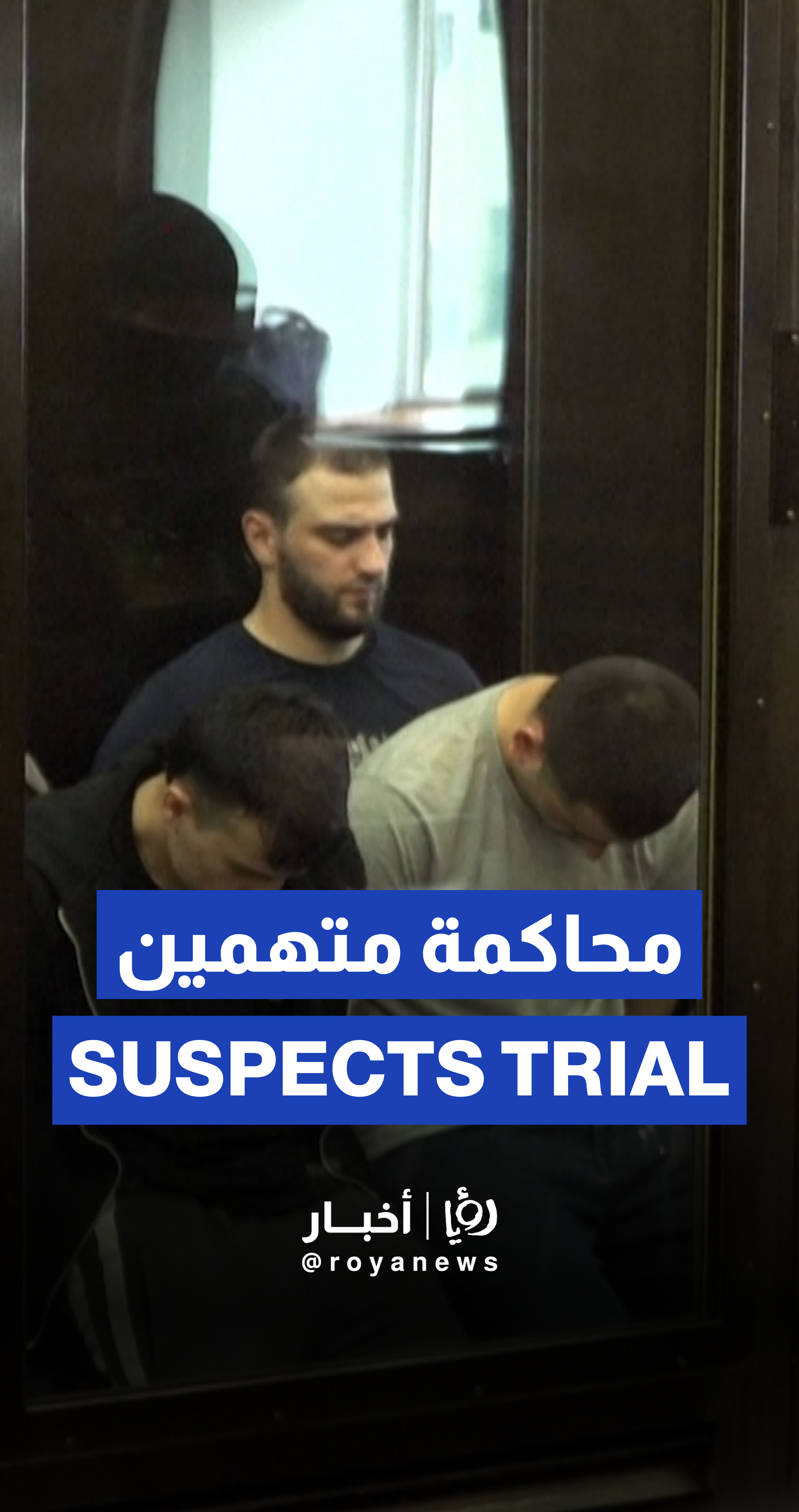 Suspects appear in court as Moscow concert hall attack trial begins