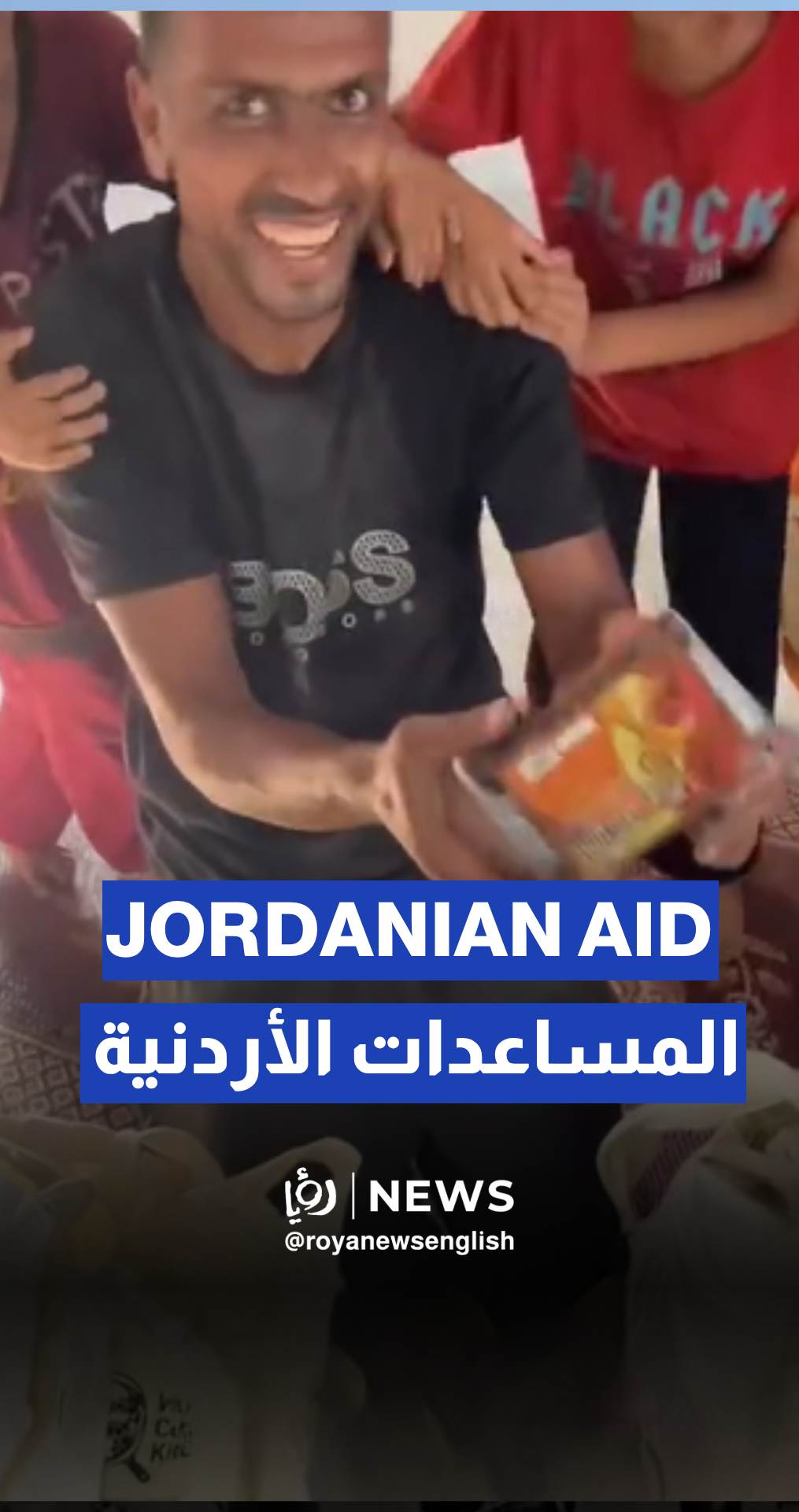 Palestinian man grateful for Jordanian aid amid ongoing “Israeli” blockade