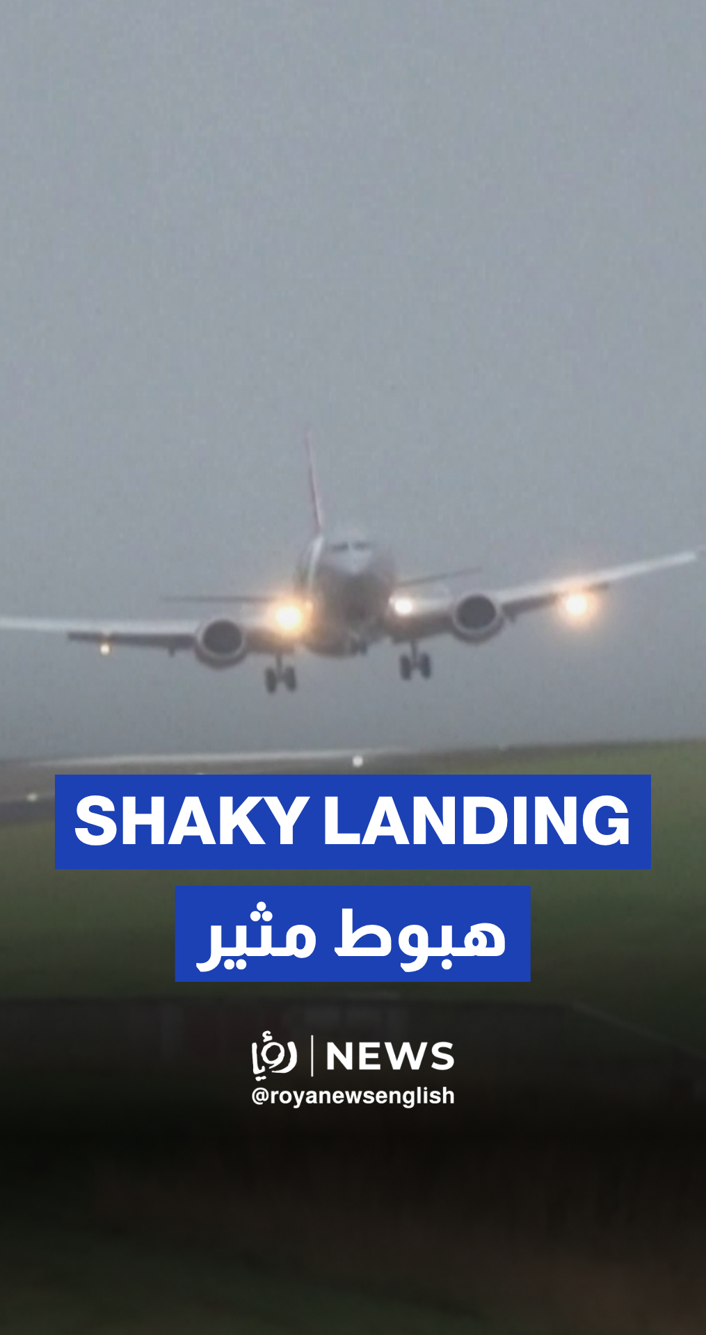 Plane makes a shaky landing as Storm Floris hits the UK