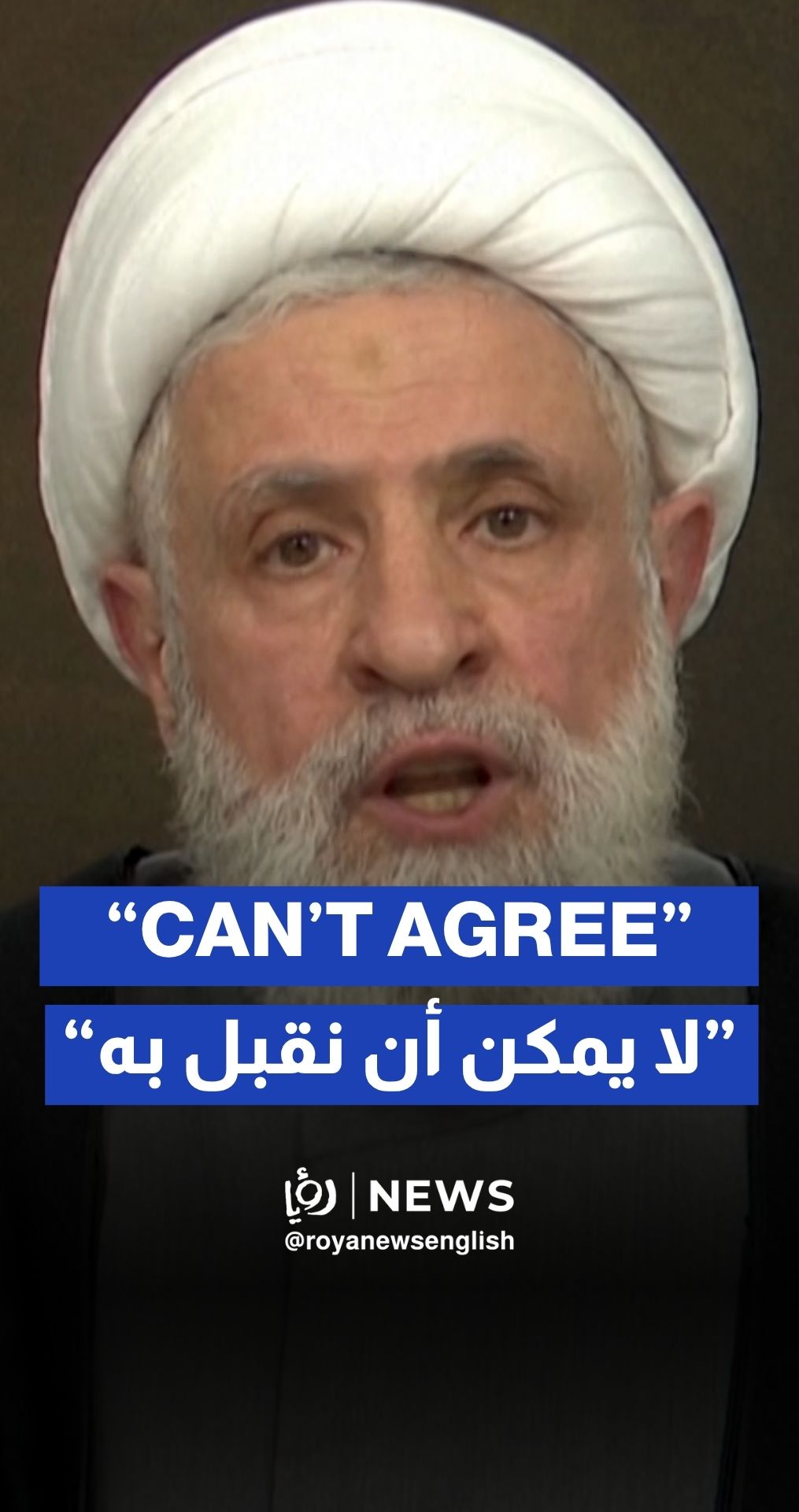 Hezbollah refuses to commit to arms handover while “Israel” continues attacks