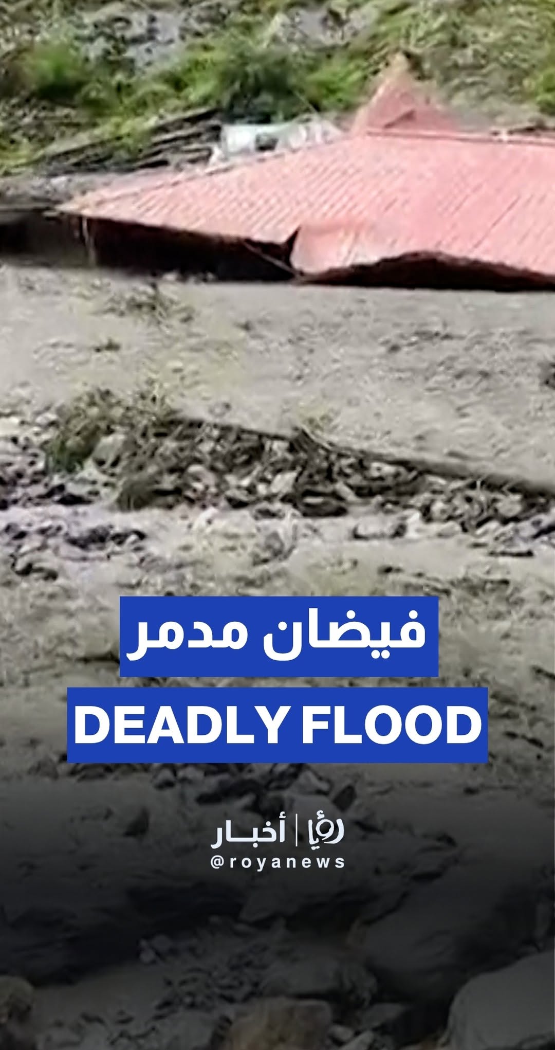 Indian Army continues search for missing after deadly flood