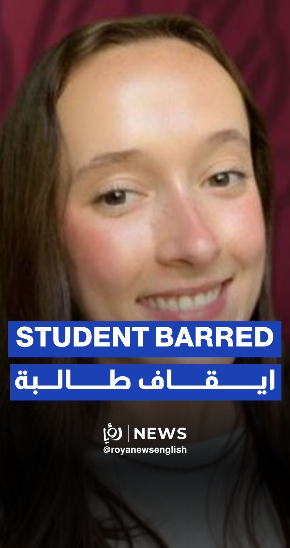 Student banned from campus after confronting peer over IDF shirt