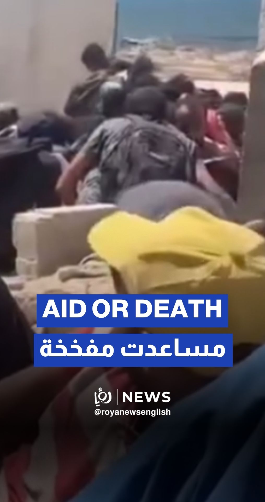 "Israeli” soldiers set up death traps in aid points