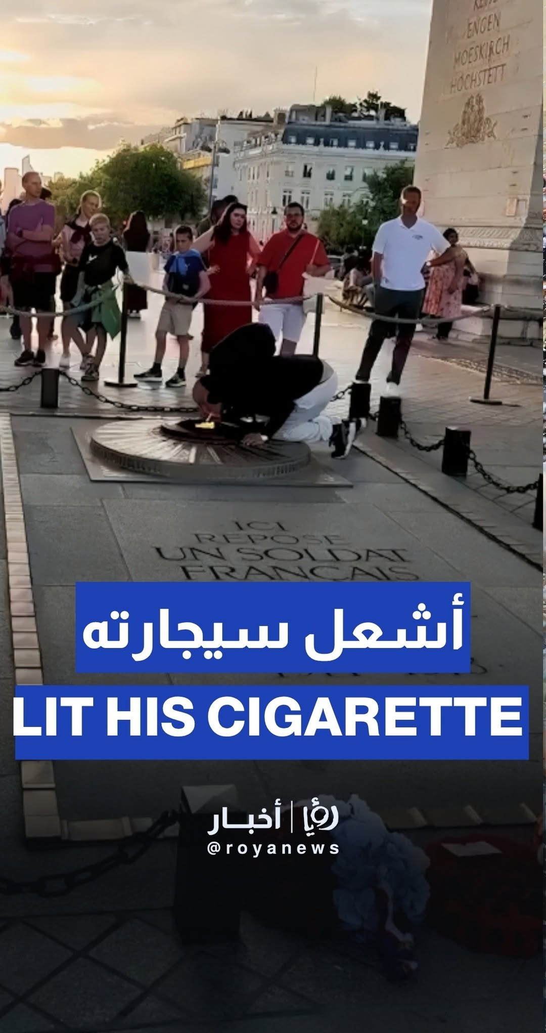 Man lights cigarette with Unknown Soldier’s flame sparks outrage