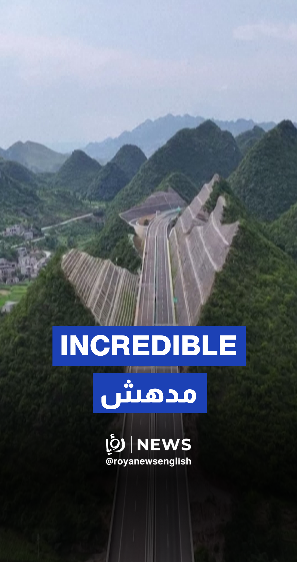 Marvel to behold: Chinese motorway built through sheer mountainsides