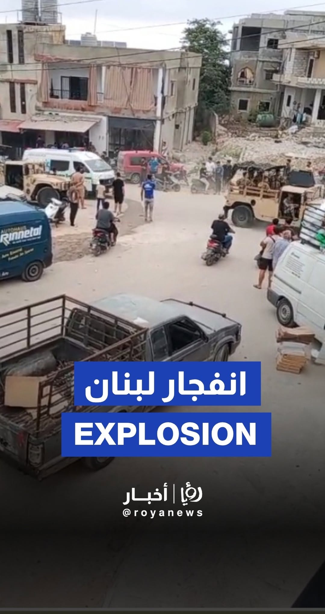 At least six Lebanese soldiers killed in munitions blast in south Lebanon