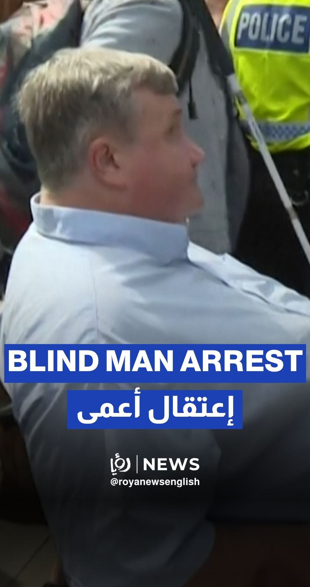 London police arrest blind man peacefully protesting Gaza starvation