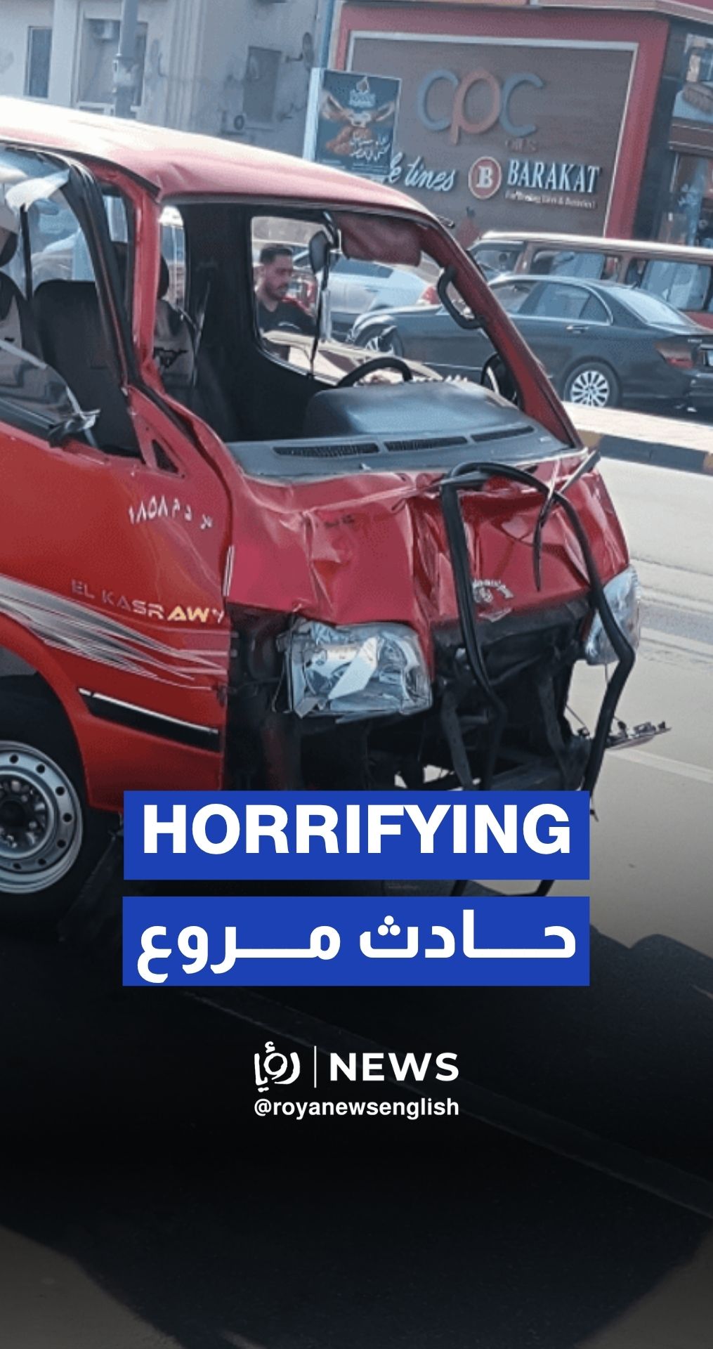 Driver kills 2, injures 7 in Egypt family accident