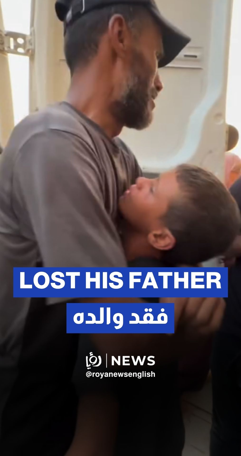 Child’s heartbreaking farewell to his father killed by "Israeli" forces while waiting to collect aid