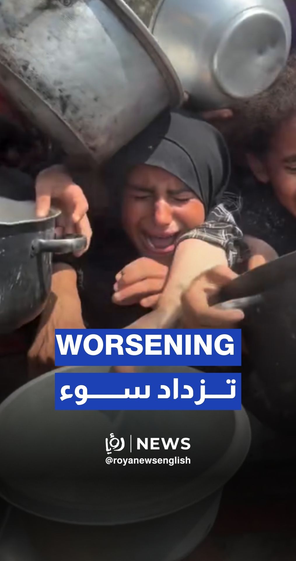 Gazans struggle to get food as famine worsens daily