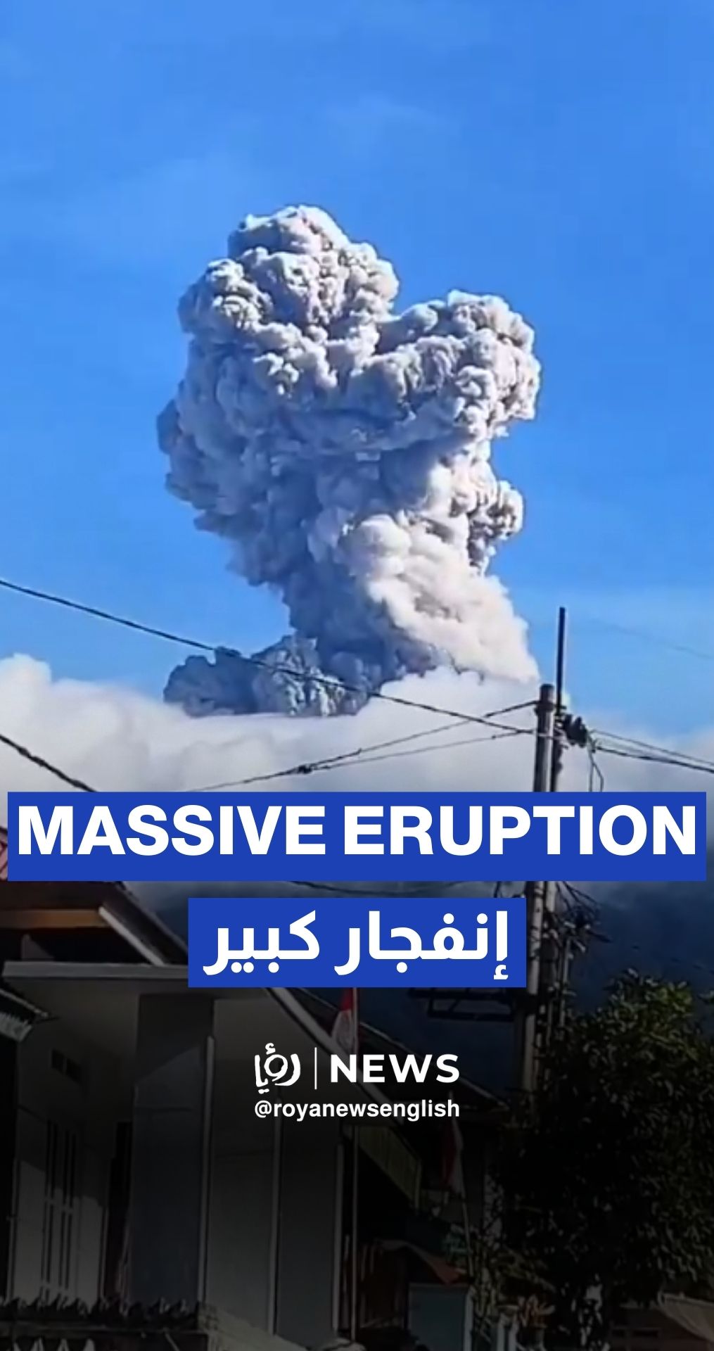 Massive eruption rocks Indonesia’s Marapi volcano