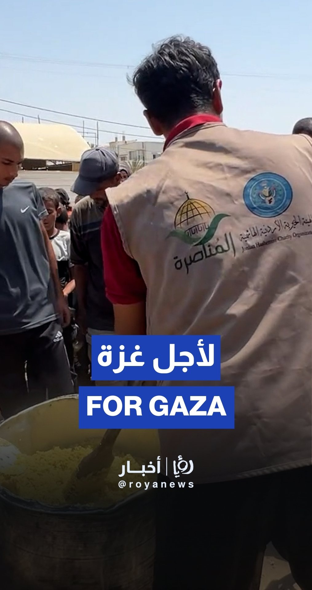 Jordan Hashemite Charity, Zakat Al Monasara launch food kitchen project