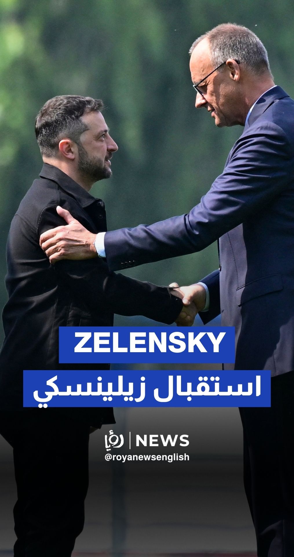 Zelensky arrives in Berlin for key talks with European allies and Trump