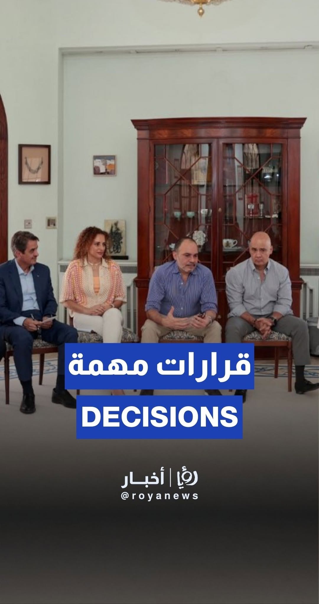 Prince Ali meets professional football club leaders
