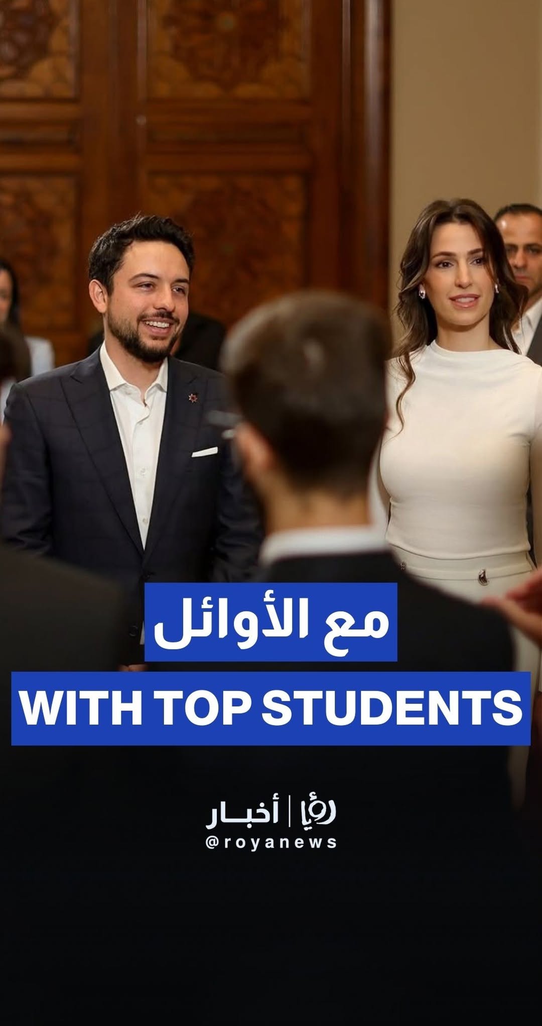 Crown Prince receives top-performing high school students