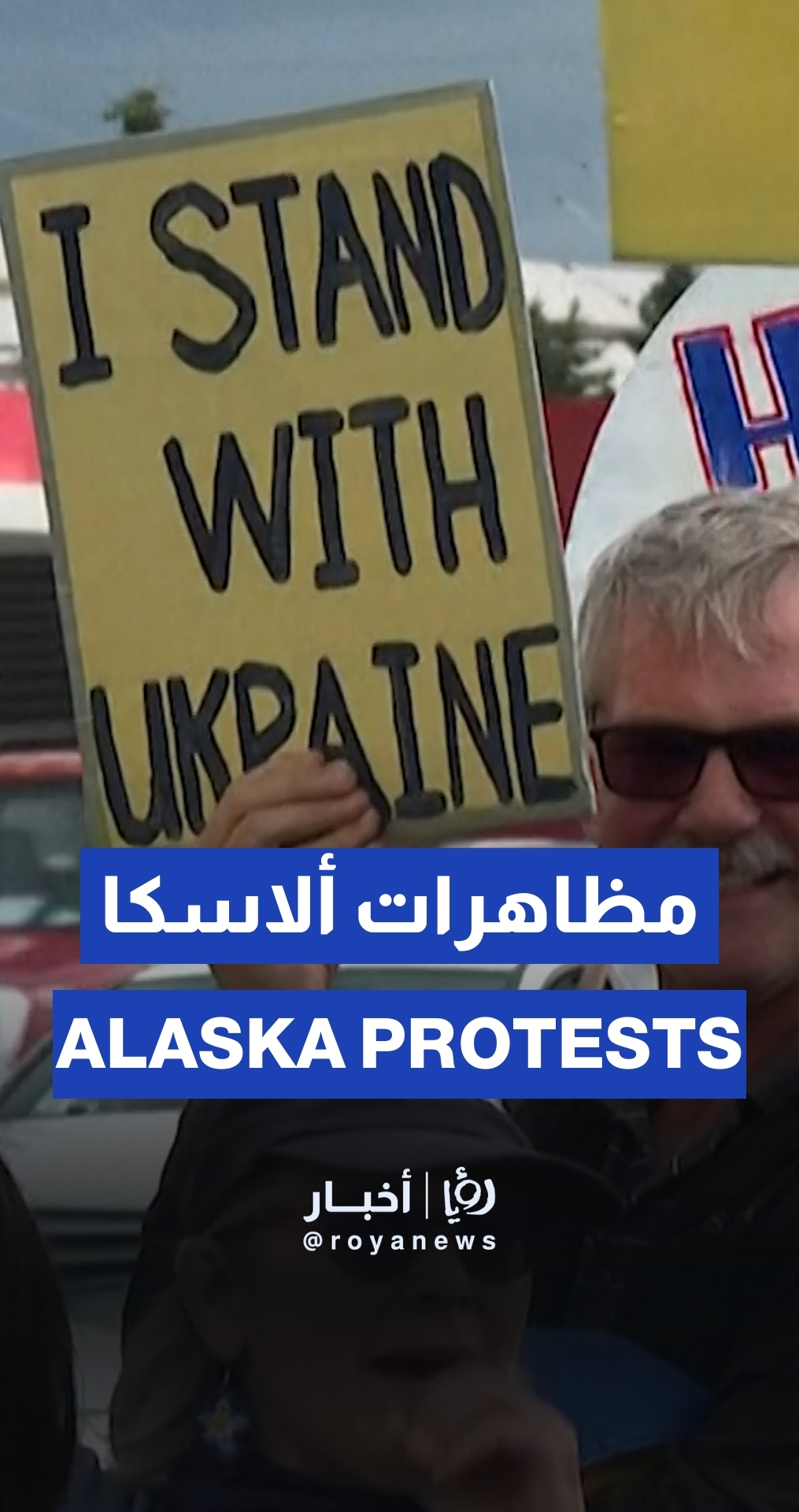 “Extremely angry” Alaskans protest Putin's visit to US