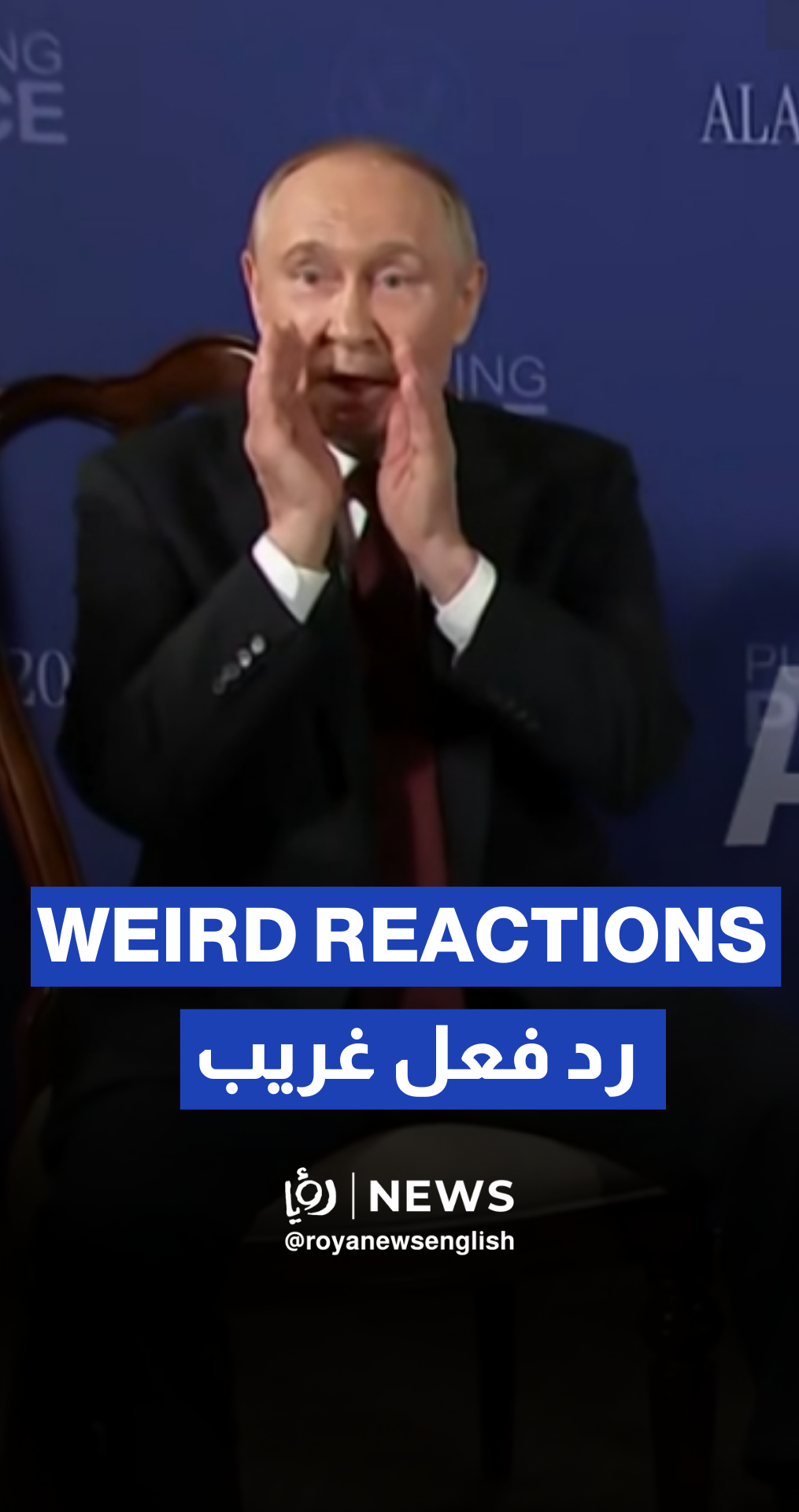 Putin’s awkward reaction to “Will you stop killing civilians?” question
