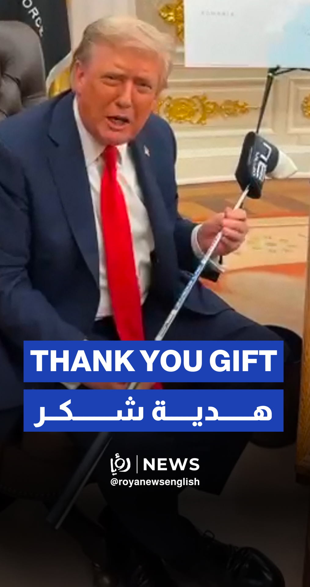 Trump accepts golf club from Ukraine war veteran gifted by Zelenskyy