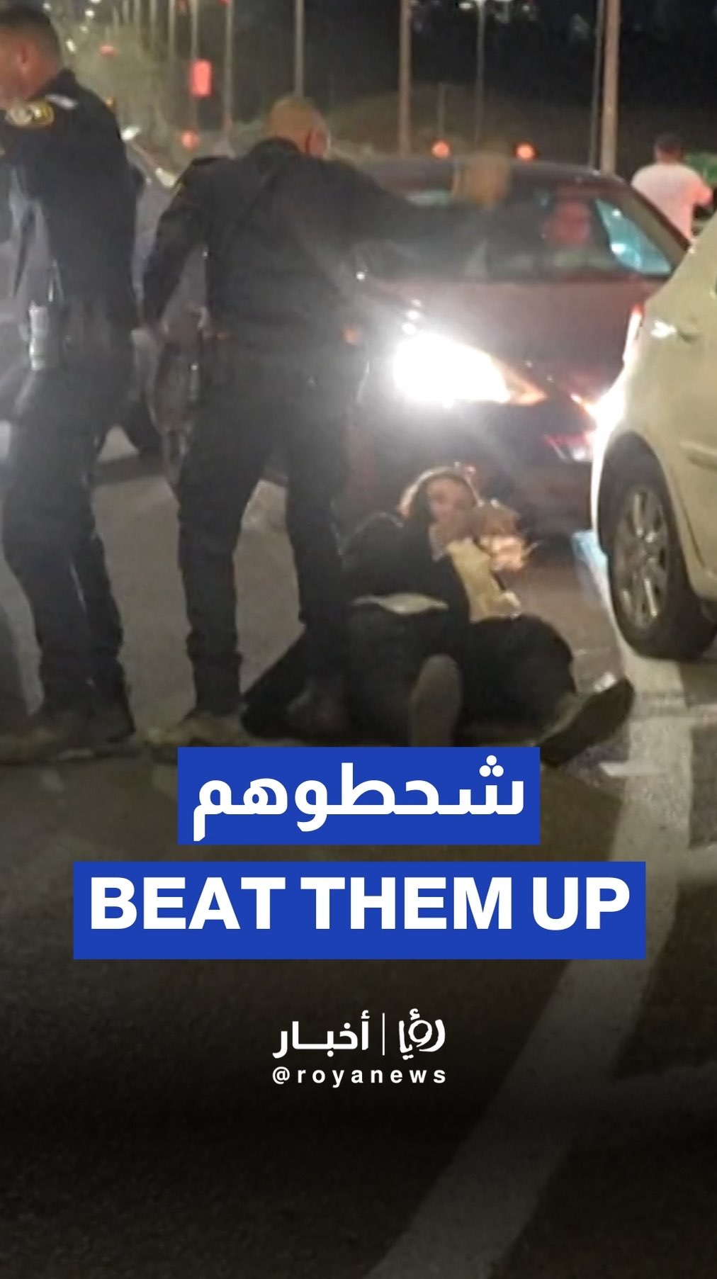 Israeli Occupation forces clash with Haredi protesters over military draft
