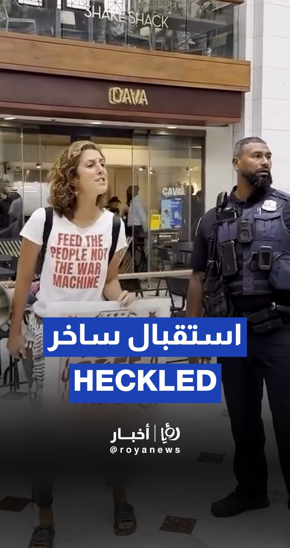 US VP Vance, Defense Secretary Hegseth met with pro-Palestine chants in Washington