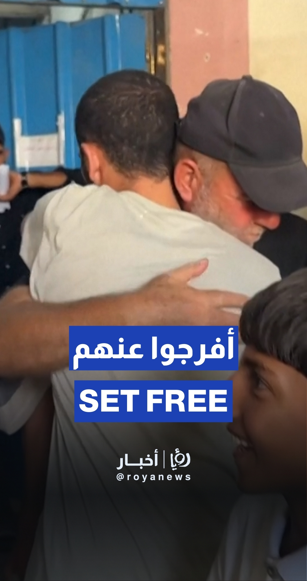 ‘Israel’ releases Gazans detained during ongoing aggression