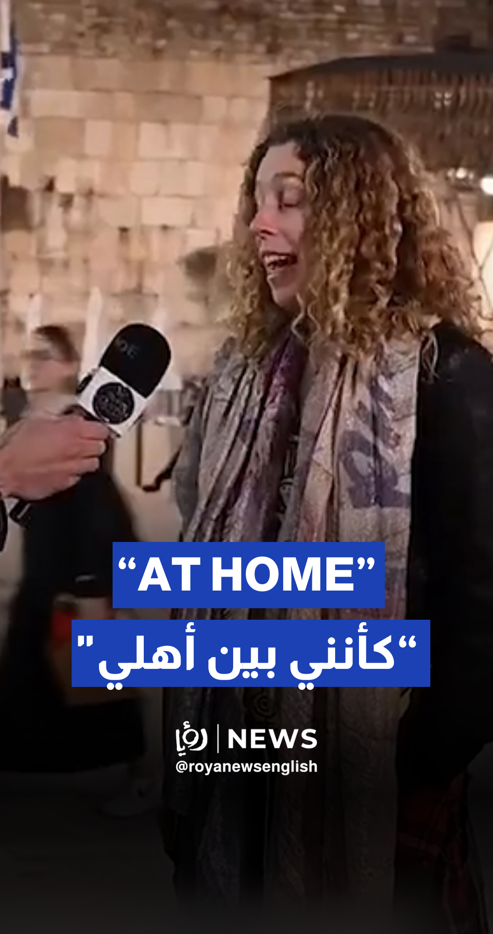 Non-Jewish Woman faces backlash after moving to Jerusalem and getting a home