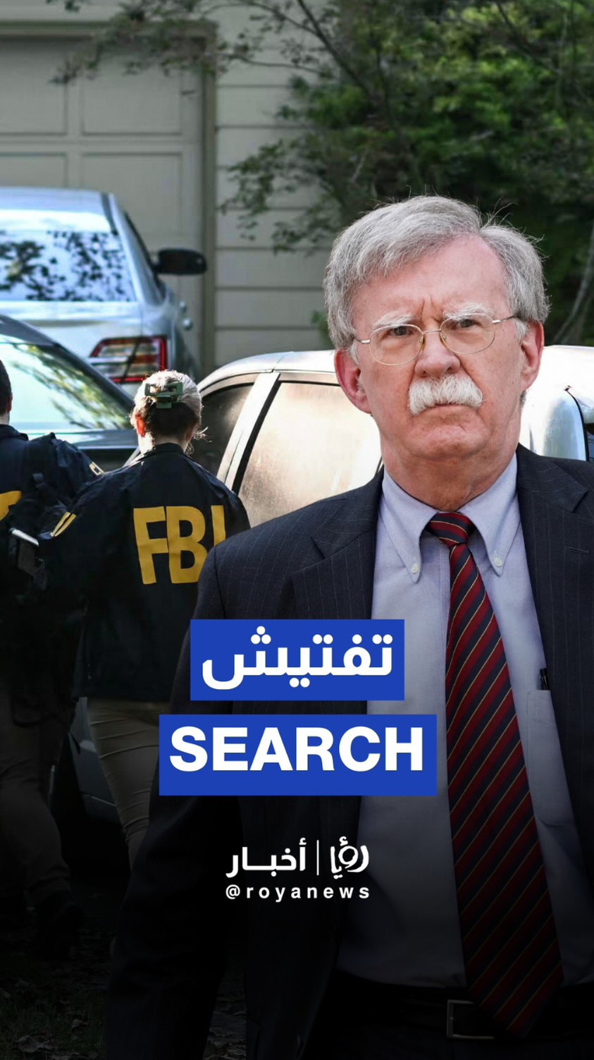 FBI searches home of Trump's former National Security Advisor