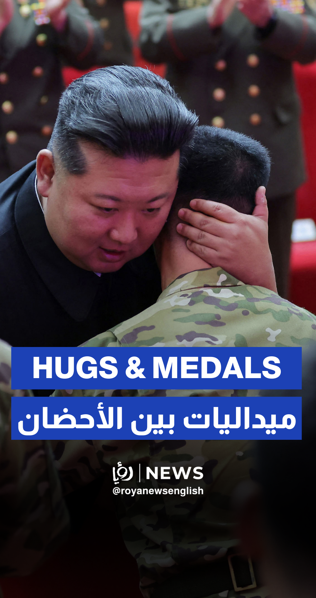 North Korea's Kim decorates troops who fought for Russia against Ukraine