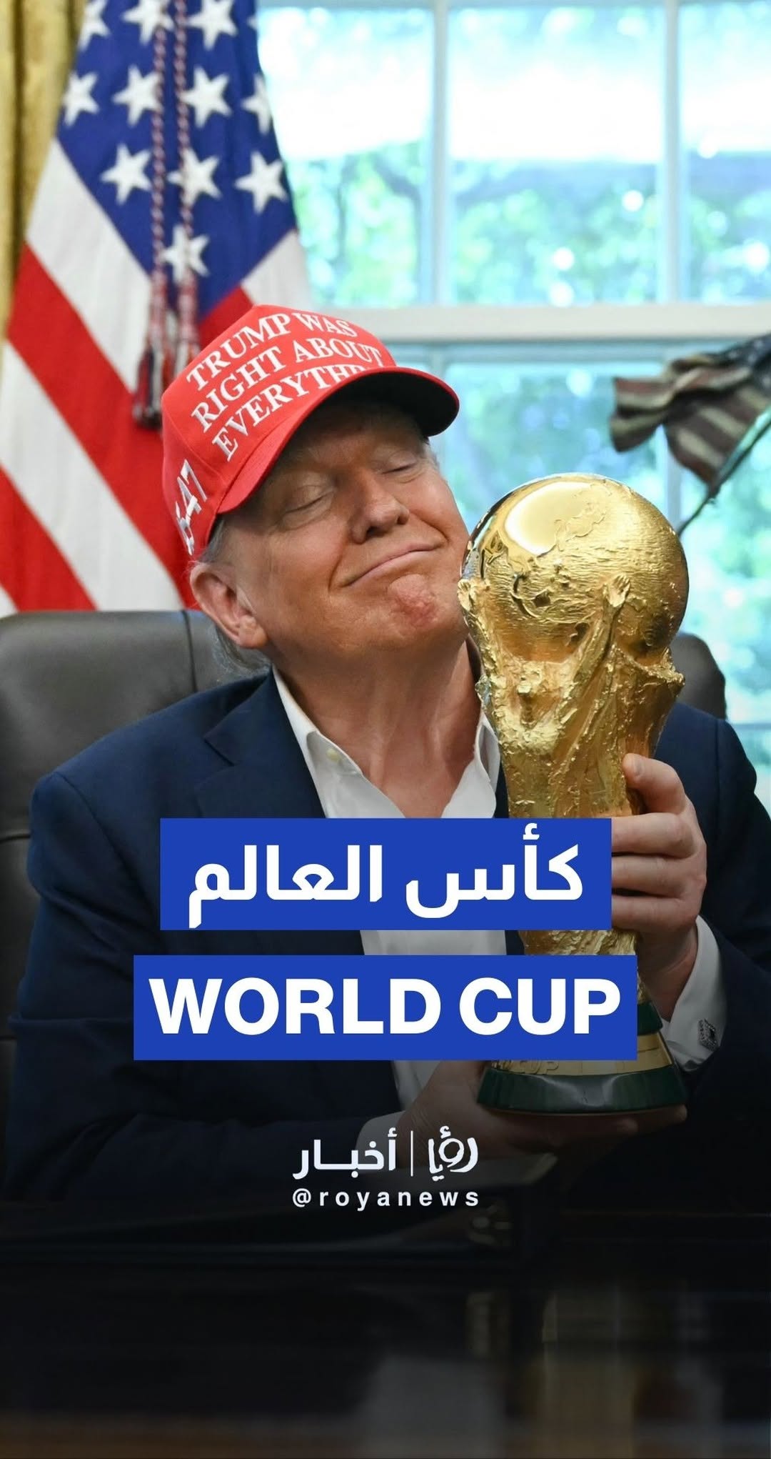 "Can I keep it?" Trump holds World Cup trophy